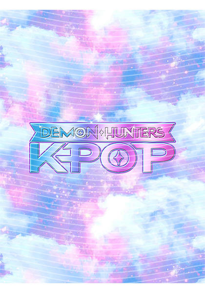 A5 Notebook Wraps-W-2351